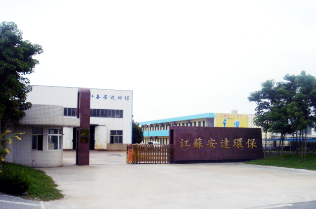 倉壁振動(dòng)器 倉壁振動(dòng)器