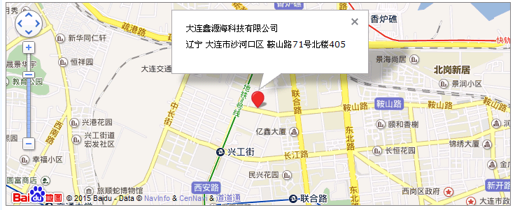 新久振動(dòng)機(jī)械 新久振動(dòng)機(jī)械